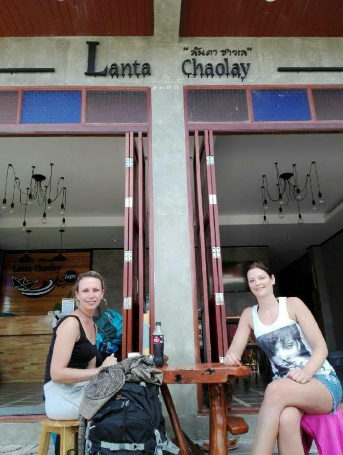 Lanta Chaolay Hostel เกาะลันตา ภายนอก รูปภาพ